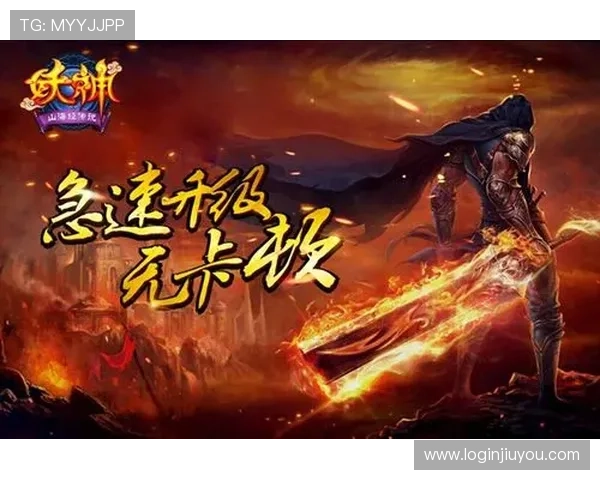 九游游戏app官方入口优化升级信息，第一时间掌握最新版本更新内容和功能提升