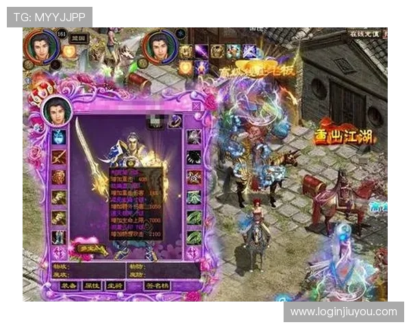 多宝真人官方游戏特色介绍，体验真实刺激的真人对战乐趣