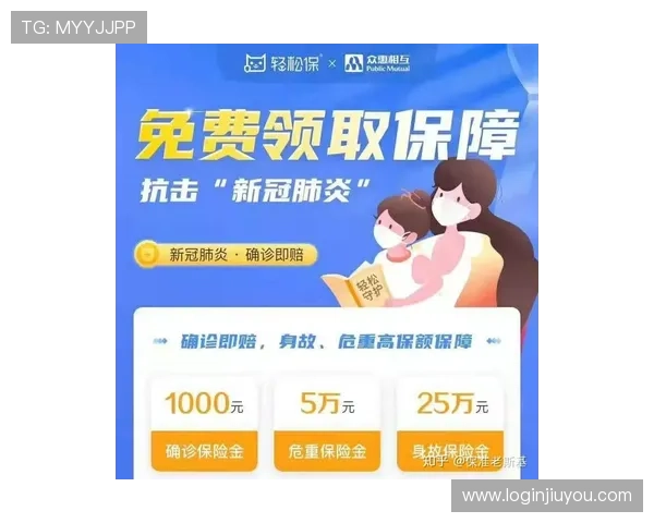 喜力欧博真人游戏最新优惠活动，丰富奖励助你轻松赢取丰厚奖金