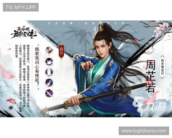 九游社区下载指南详细教程，帮助新手玩家轻松下载安装心仪游戏